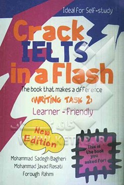 Crack IELTS in a flash (writing task 2