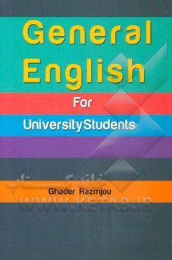 General English for university students