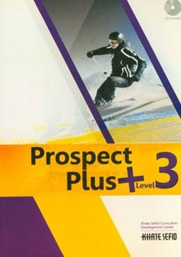 Prospect plus 3