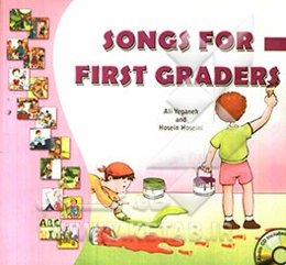 Songs for first graders