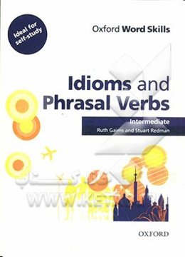 Idioms and phrasal verbs