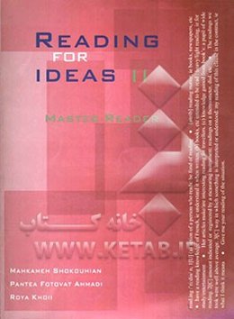 Reading for ideas: master reader