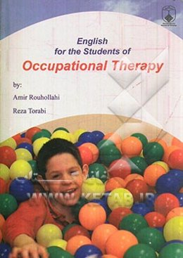 English for the students of occupational therapy