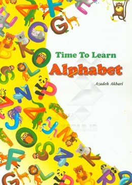Time to learn alphabet