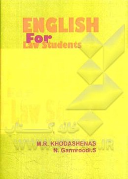 English for law students