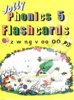 Jolly phonics 5 flashcards