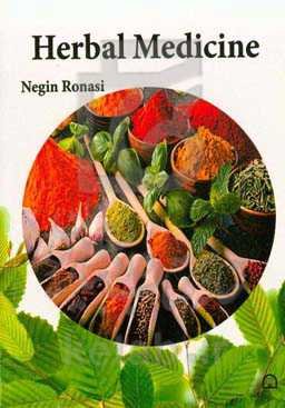Herbal medicine