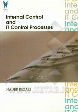 Internal control and IT control processes