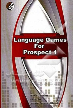 Language games for prospect 1