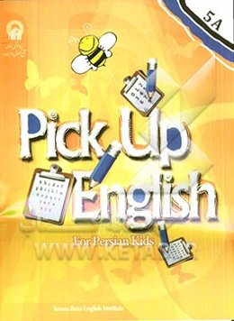 Pick up English for Persian kids: 5a