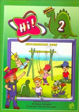 Hi 2!: supplementary book