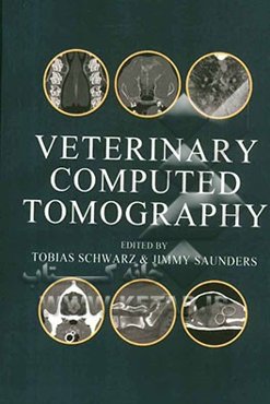 Veterinary computed tomography