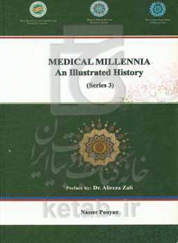 Medical millennia: an illustrated history