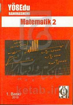 Matematik 2: cevap anahtari