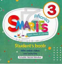 تکه‌های شیرین یادگیری = Smarties Phonics/