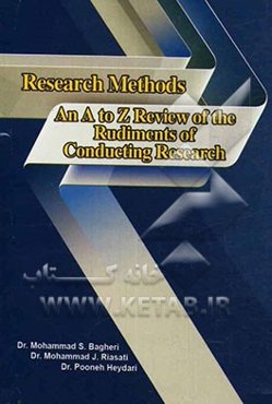 Research methods: an A to Z review of the rudiments of conducting research