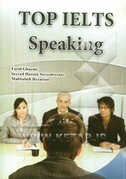 Top IELTS speaking