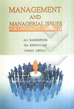Management and managerial issues for university students