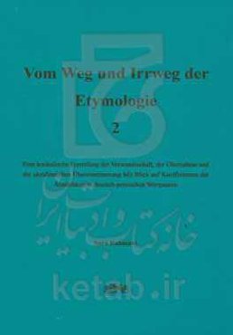 Vom weg und irrweg der etymologie