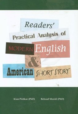 Reader's practical analysis of modern English & American short story