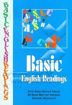 Basic English readings