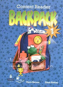 Content reader: backpack 1