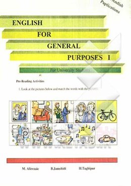 English for general purposes I