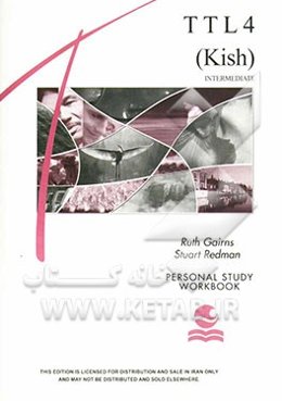 TTL4 (kish): intermediate: personal study workbook