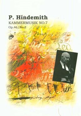 موسیقی مجلسی شماره 7