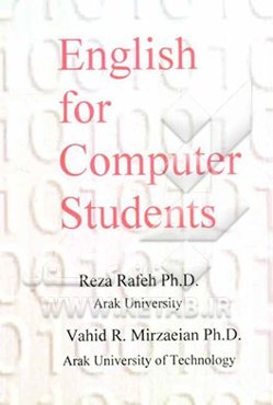 English for computer students