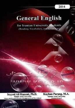 General English for Iranian university students (reading, vocabulary, and grammar)