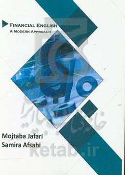 Financial English: a modern approach