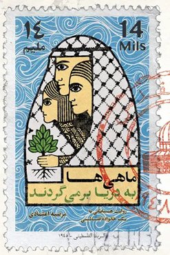 ماهی ها به دریا بر می گردند