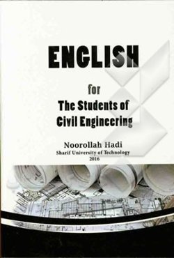 English for the student of civil engineering