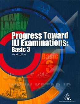 Progress toward ILI examinations: basic 3