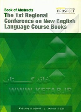 Book of abstracts the 1st regional conference on new English language course books
