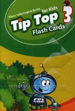 Tip top 3: flash cards